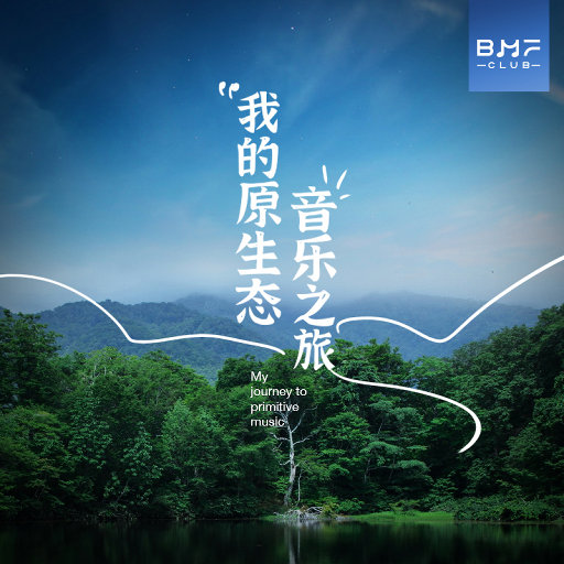 1024手机看片旧版
